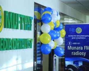Мүфтият «MUNARA FM» интернет радиосын іске қосты