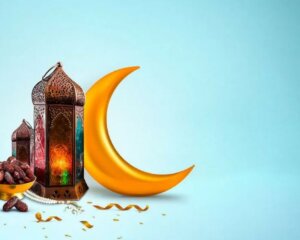 Тағы да Рамазан айының қасиеті туралы