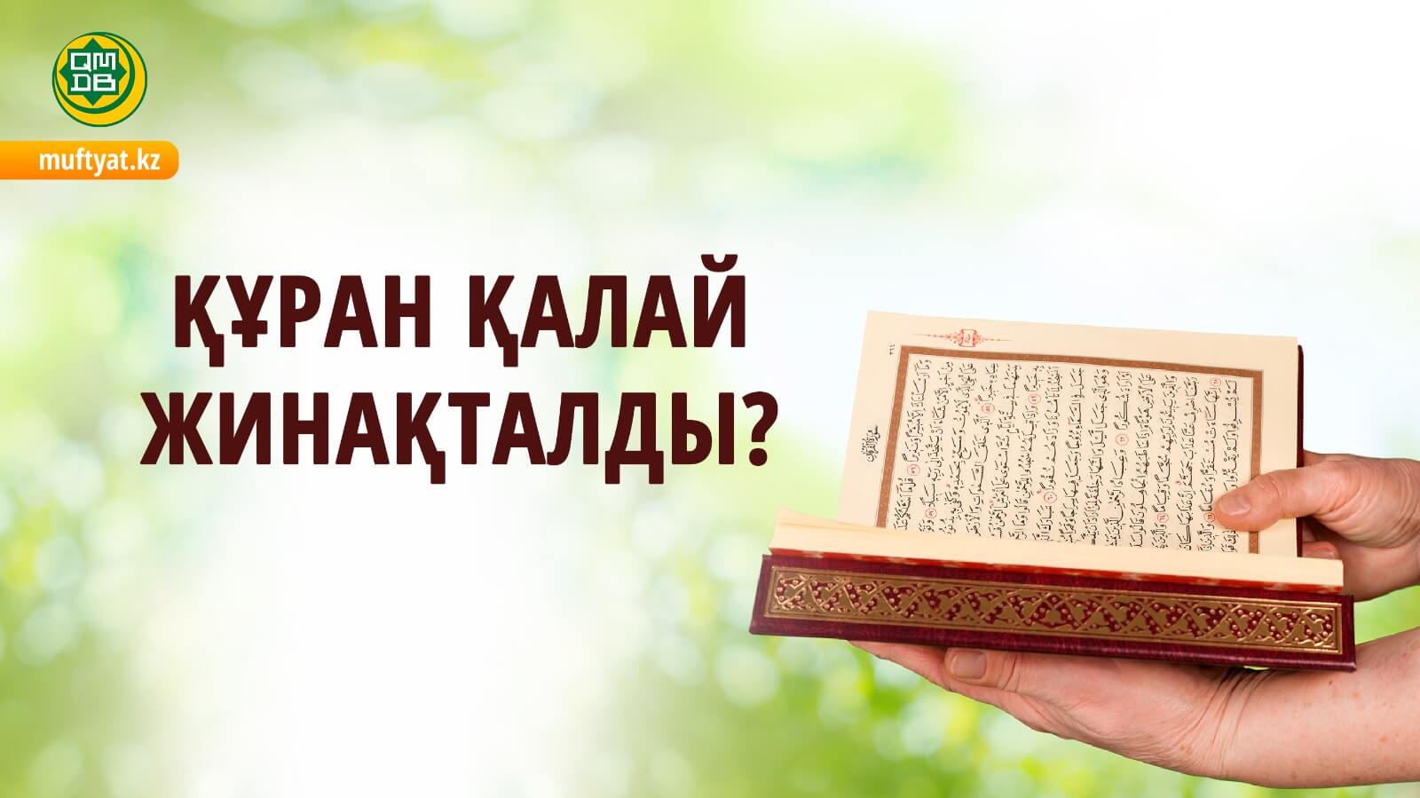 Крайна сен жалаңаш Кристинасың