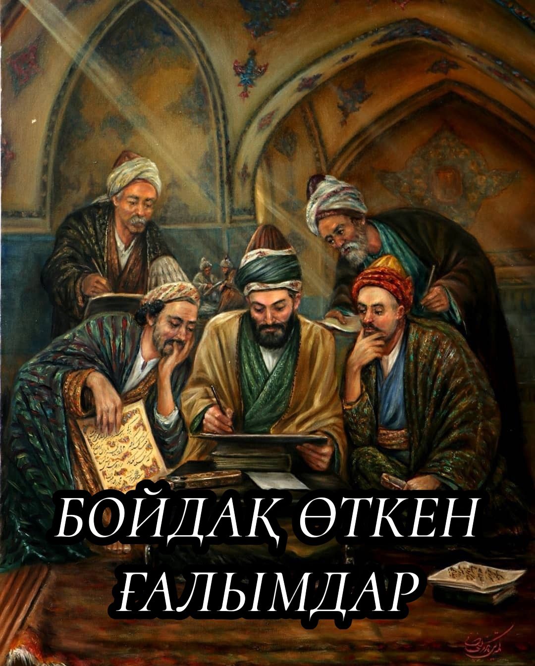 Үлкен лабия мен клитор Эксгибиционистер порно видео түтік