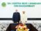 ҚМДБ ТӨРАҒАСЫ ӘЛ-АЗҺАР УНИВЕРСИТЕТІНІҢ ӨКІЛІМЕН КЕЗДЕСТІ
