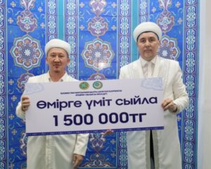 АТЫРАУДА РАМАЗАН АЙЫНДА 71 МЫҢНАН АСТАМ АДАМҒА ҚАЙЫРЫМДЫЛЫҚ ЖАСАЛДЫ